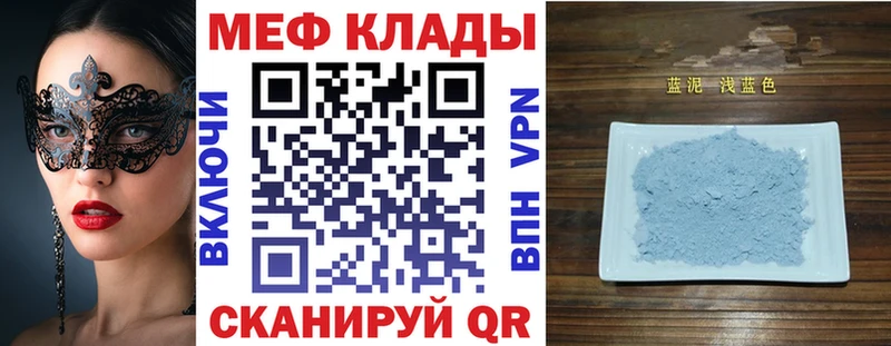 Купить закладку Новая Ладога Кокаин  Alpha PVP  Бошки Шишки  Гашиш 