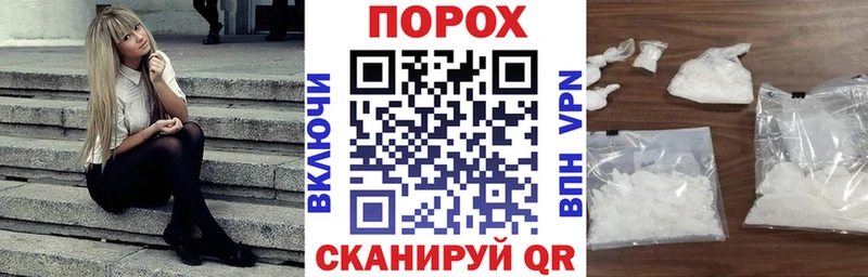 дарк нет наркотические препараты  Новая Ладога  АМФ Premium  закладка 