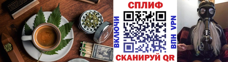 Печенье с ТГК марихуана  Новая Ладога 