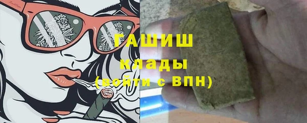 mix Алзамай