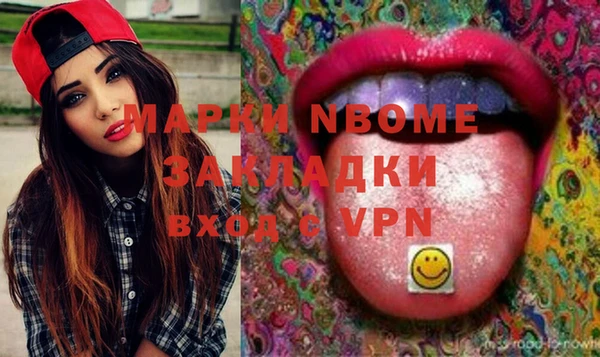 mix Алзамай