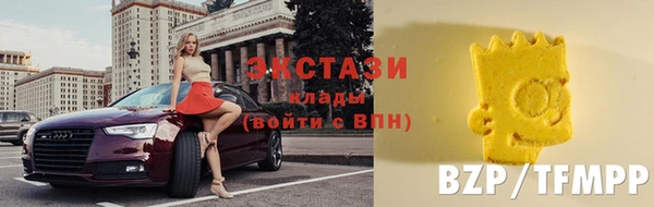 mix Алзамай