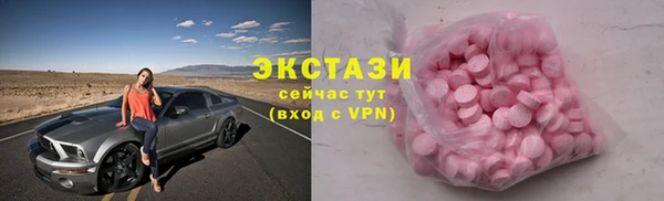 mix Алзамай