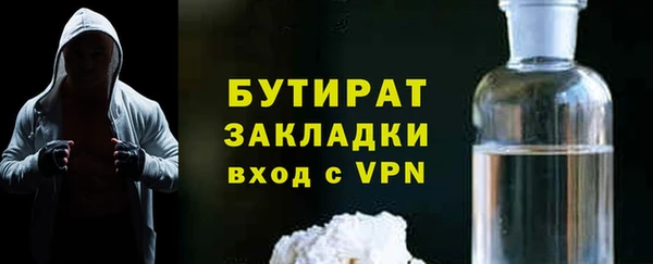 трава Приозерск