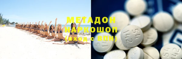 mix Алзамай