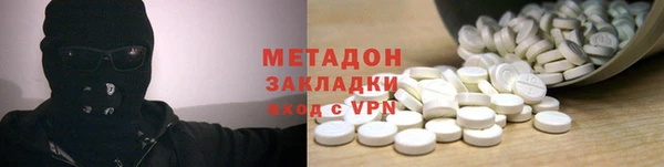 гашиш Протвино