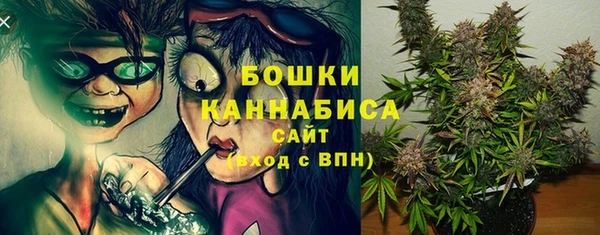 мефедрон Алексин