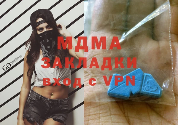 каннабис Алексеевка