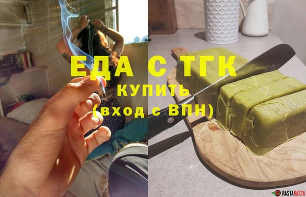 каннабис Алексеевка