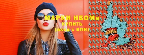 mix Алзамай