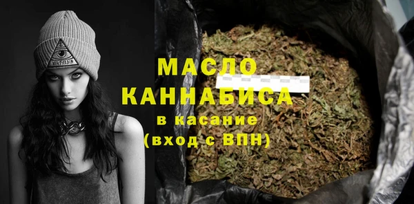 каннабис Алексеевка