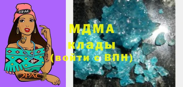 каннабис Алексеевка