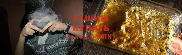 МДПВ Пролетарск