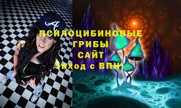 mix Алзамай