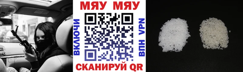 ОМГ ОМГ онион  Новая Ладога  МЕФ VHQ 